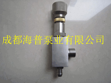 溢流調(diào)壓閥